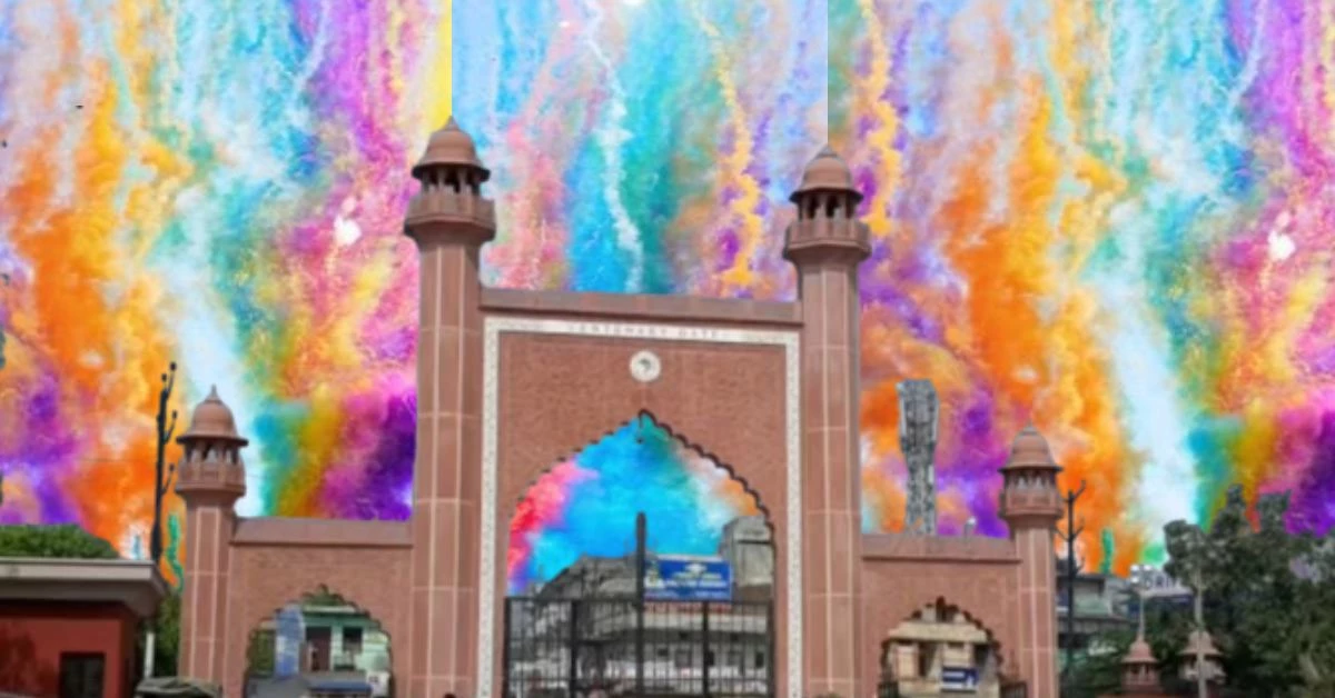 Holi 2025 : 100 साल के इतिहास में पहली बार AMU में मनाई जाएगी होली, NRSC क्लब में दो दिन होगा कार्यक्रम