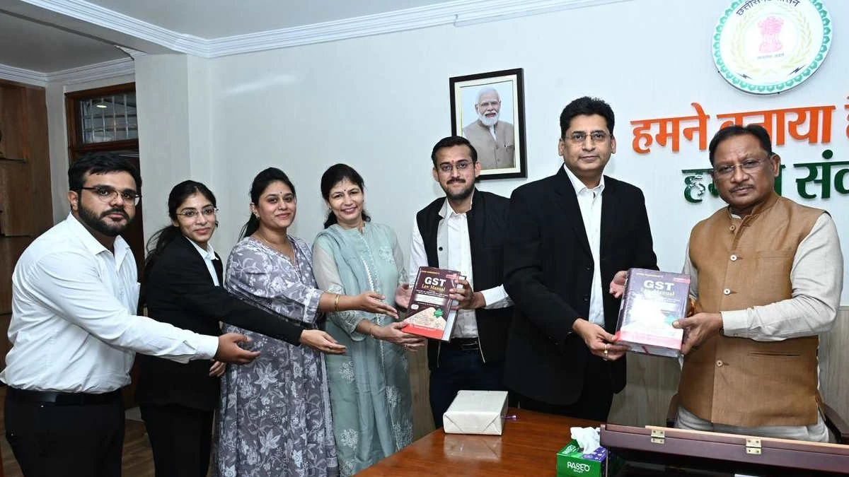 अधिवक्ता विवेक सारस्वत की लिखी ‘जीएसटी लॉ मैनुअल 2025’ का मुख्यमंत्री विष्णु देव साय ने किया विमोचन