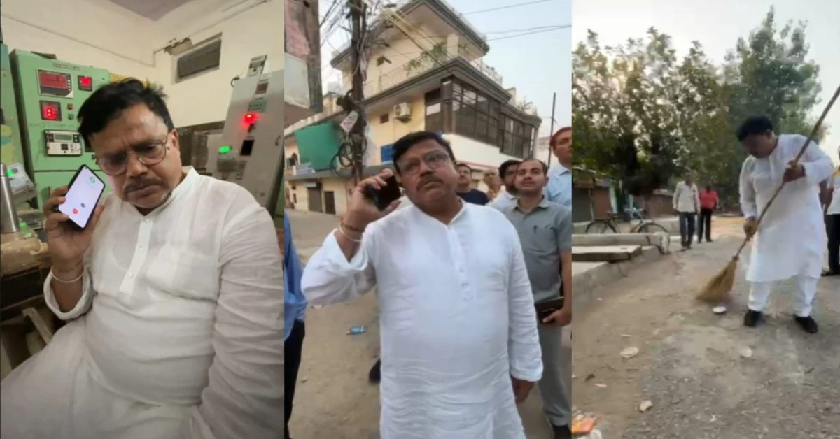 एक्शन में ऊर्जा मंत्री: बिजली कटौती पर लगाई अफसरों की क्लास, प्रद्युम्न तोमर ने पार्क के बाहर लगाया झाड़ू