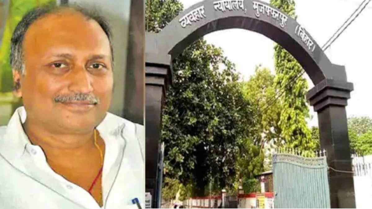 Taaza Samachar